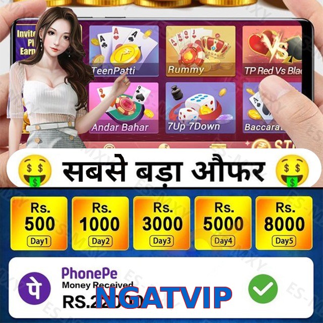 NGATVIP